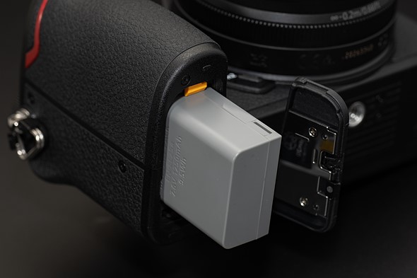 Nikon Z50II battery