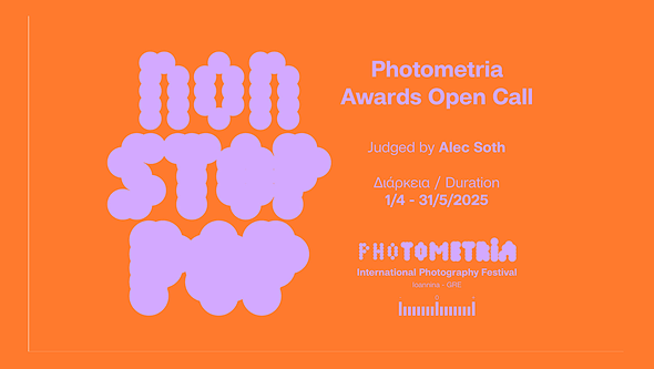 purple bubble text on orange background