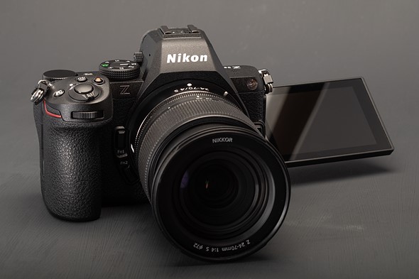Nikon z5ii display