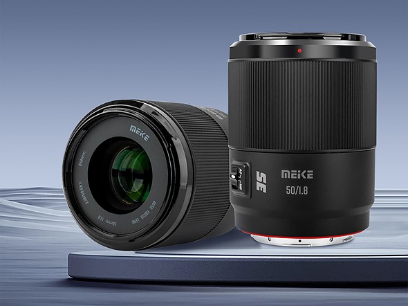 two meike lenses are on a blue abstract background