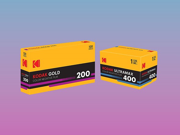 a 5-pack box of kodak gold 120 and box of 35mm kodak ultramax- are on a purple to blue Gradient background