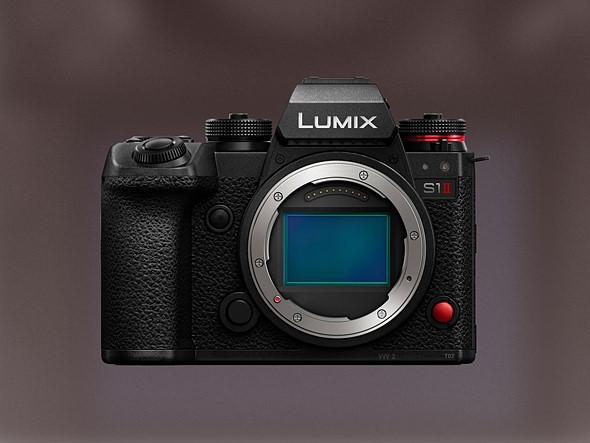 the panasonic lumix s1 ii is on a blurred background