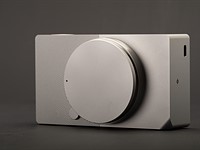 Gear of the Year - Richard's choice: the elegantly esoteric Sigma BF