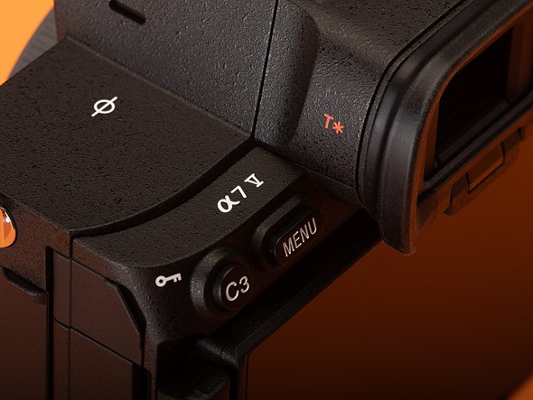 sony a7v logo orange background