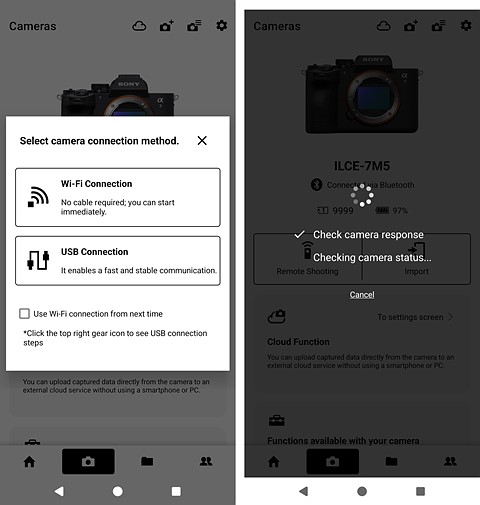 two screenshots of a camera app pairing process